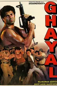 Ghayal (1990) Hindi Full Movie 480p | 720p | 1080p Ghayal (1990) Hindi Full Movie 480p | 720p | 1080p