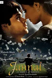 Jannat (2008) Hindi Full Movie 480p | 720p | 1080p Jannat (2008) Hindi Full Movie 480p | 720p | 1080p