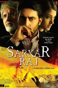 Sarkar Raj (2008) Hindi Full Movie 480p || 720p Sarkar Raj (2008) Hindi Full Movie 480p || 720p