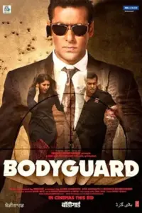 Bodyguard (2011) Hindi Full Movie 480p | 720p | 1080p Bodyguard (2011) Hindi Full Movie 480p | 720p | 1080p