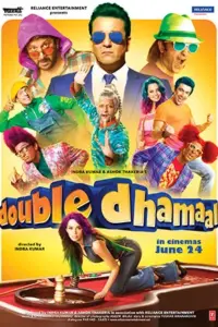 Double Dhamaal (2011) Hindi Full Movie 480p | 720p | 1080p BluRay Double Dhamaal (2011) Hindi Full Movie 480p | 720p | 1080p BluRay