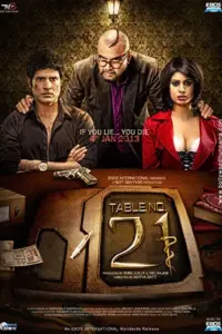 Table No. 21 (2013) Hindi Full Movie 480p | 720p | 1080p Table No. 21 (2013) Hindi Full Movie 480p | 720p | 1080p