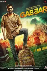 Gabbar is Back (2015) Hindi Full Movie 480p | 720p | 1080p