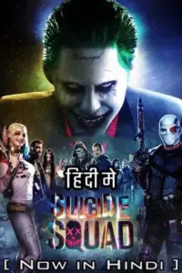 Suicide Squad (2016) BluRay Dual Audio 480p | 720p | 1080p | 2160p 4K Suicide Squad (2016) BluRay Dual Audio 480p | 720p | 1080p | 2160p 4K