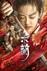 Unparalleled Mulan (2020) Dual Audio WeB-DL 480p | 720p | 1080p Unparalleled Mulan (2020) Dual Audio WeB-DL 480p | 720p | 1080p