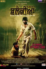 Blackia (2019) Dual Audio {Hindi-Punjabi} 480p | 720p | 1080p