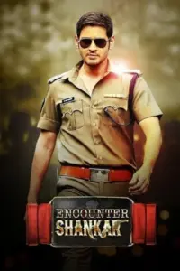 Aagadu – Encounter Shankar (2014) BluRay Dual Audio Full Movie 480p | 720p | 1080p Aagadu – Encounter Shankar (2014) BluRay Dual Audio Full Movie 480p | 720p | 1080p