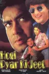Hogi Pyaar Ki Jeet (1999) Hindi Full Movie 480p | 720p | 1080p