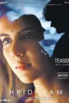 Hridayam (2022) Dual Audio WEB-DL 480p | 720p | 1080p