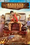 Sardaar Gabbar Singh (2016) HDRip Hindi ORG Dubbed Full Movie 480p | 720p | 1080p