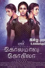Kolamaavu Kokila (2018) Dual Audio WeB-DL 480p | 720p | 1080p