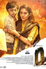 O2 (2022) Hindi HQ-Dub || Multi Audio Full Movie WEB-DL 480p | 720p | 1080p