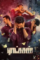 Ratsasan (2018) Dual Audio WeB-DL 480p | 720p | 1080p