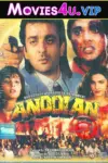 Andolan (1995) Hindi Full Movie WEB-DL 480p | 720p | 1080p