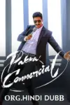 Pakka Commercial (2022) WEB-DL Dual Audio {ORG. || Telugu} Full Movie 480p | 720p | 1080p