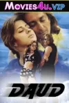 Daud (1997) Hindi Full Movie WEB-DL 480p | 720p | 1080p