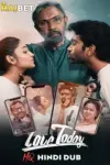 Love Today (2022) WEB-DL Dual Audio (Hindi | Tamil) Full Movie 480p | 720p | 1080p