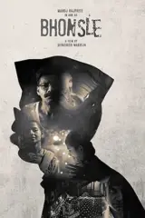 Bhonsle (2020) Hindi Full Movie 480p | 720p | 1080p