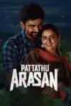 Pattathu Arasan (2022) UNCUT HDRip ORG. Dual Audio Full Movie 480p | 720p | 1080p