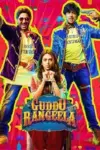 Guddu Rangeela (2015) Hindi Full Movie WEB-DL 480p | 720p | 1080p