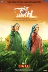 Saand Ki Aankh (2019) Hindi Full Movie 480p | 720p | 1080p