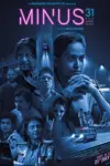 Minus 31: The Nagpur Files (2023) WEB-DL {Hindi DD5.1} Full Movie 480p | 720p | 1080p