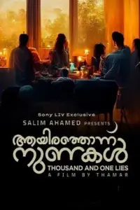 Aayirathonnu Nunakal (2023) SonyLIV WEB-DL 480p | 720p | 1080p