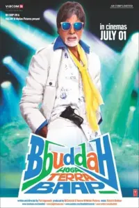Bbuddah Hoga Terra Baap (2011) Hindi Full Movie 480p | 720p | 1080p Bbuddah Hoga Terra Baap (2011) Hindi Full Movie 480p | 720p | 1080p