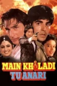 Main Khiladi Tu Anari (1994) Hindi Full Movie WEB-DL 480p | 720p | 1080p