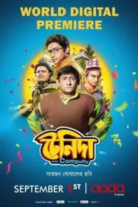 Tenida And Company (2023) Bengali Full Movie WEB-DL 480p | 720p | 1080p Tenida And Company (2023) Bengali Full Movie WEB-DL 480p | 720p | 1080p