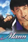 Mann (1999) Hindi Full Movie WEB-DL 480p | 720p | 1080p