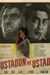 Ustadon Ke Ustad (1963) AMZN WEBRip Hindi Full Movie 480p | 720p | 1080p