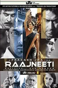 Raajneeti (2010) Hindi Full Movie 480p | 720p | 1080p Raajneeti (2010) Hindi Full Movie 480p | 720p | 1080p