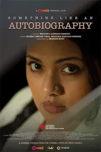 Something Like an Autobiography (2023) Bengali Full Movie WEB-DL 480p | 720p | 1080p Something Like an Autobiography (2023) Bengali Full Movie WEB-DL 480p | 720p | 1080p