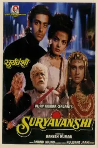 Suryavanshi (1992) Hindi Full Movie 480p | 720p | 1080p AMZN WEBRip Suryavanshi (1992) Hindi Full Movie 480p | 720p | 1080p AMZN WEBRip