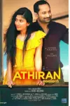 Athiran (2019) Hindi Dubbed ORG Full Movie 480p | 720p | 1080p