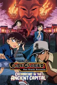 Detective Conan Movie 07 – Crossroad in the Ancient Capital (2003) BluRay Dual-Audio {Hindi-Japanese} 480p | 720p | 1080p