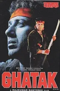 Ghatak (1996) Hindi Full Movie WEB-DL 480p | 720p | 1080p Ghatak (1996) Hindi Full Movie WEB-DL 480p | 720p | 1080p