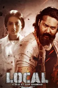 Local (2023) Bengali Full Movie WEB-DL 480p | 720p | 1080p Local (2023) Bengali Full Movie WEB-DL 480p | 720p | 1080p