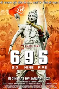 Six Nine Five (695) (2024) HDCAMRip Hindi Full Movie 480p | 720p | 1080p Six Nine Five (695) (2024) HDCAMRip Hindi Full Movie 480p | 720p | 1080p