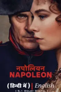Napoleon – DIRECTOR’S CUT (2023) Dual Audio {Hindi-English} WEB-DL 480p 720p 1080p & 2160p 4K SDR Napoleon – DIRECTOR’S CUT (2023) Dual Audio {Hindi-English} WEB-DL 480p 720p 1080p & 2160p 4K SDR