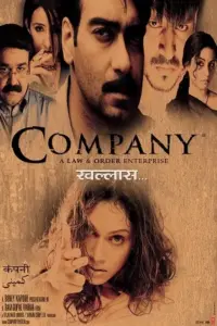 Company (2002) Hindi Full Movie WEB-DL 480p | 720p | 1080p Company (2002) Hindi Full Movie WEB-DL 480p | 720p | 1080p