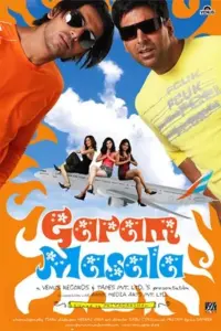 Garam Masala (2005) Hindi Full Movie 480p | 720p | 1080p Garam Masala (2005) Hindi Full Movie 480p | 720p | 1080p