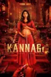 Kannagi (2023) WEB-DL Dual Audio Full Movie 480p | 720p | 1080p