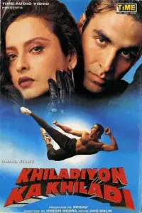 Khiladiyon Ka Khiladi (1996) Hindi Full Movie WEB-DL 480p | 720p | 1080p Khiladiyon Ka Khiladi (1996) Hindi Full Movie WEB-DL 480p | 720p | 1080p