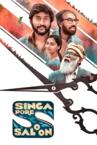 Singapore Saloon (2024) Dual Audio Full Movie WEB-DL 480p | 720p | 1080p Singapore Saloon (2024) Dual Audio Full Movie WEB-DL 480p | 720p | 1080p