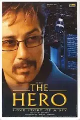 The Hero (2013) Hindi Full Movie 480p | 720p | 1080p
