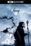 Gaami (2024) WEB-DL Multi Audio Full Movie 480p | 720p | 1080p | 2160p 4K SDR