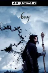 Gaami (2024) WEB-DL Multi Audio Full Movie 480p | 720p | 1080p | 2160p 4K SDR