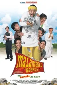 Malamaal Weekly (2006) Hindi Full Movie 480p | 720p | 1080p Malamaal Weekly (2006) Hindi Full Movie 480p | 720p | 1080p